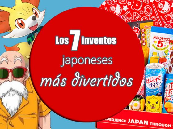 7 inventos japoneses curiosos y graciosos