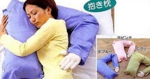invento japones almohada brazo amigo