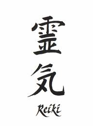 reiki japones